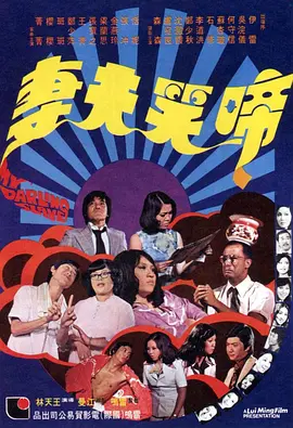 少妇浪妇荡欲小说