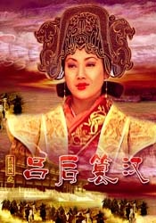 成人性片在线